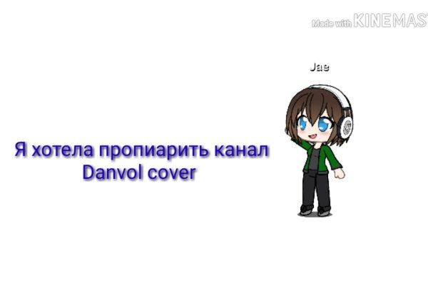 Рабочее зеркало кракен