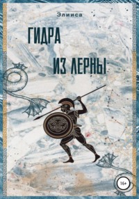 Можно ли восстановить аккаунт в кракен даркнет