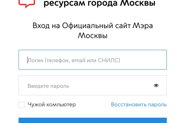 Кракен наркошоп