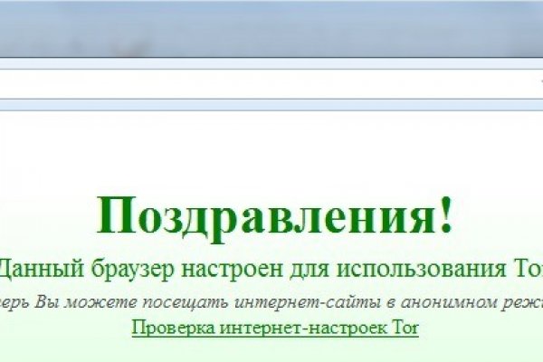 Кракен сайт krk store com