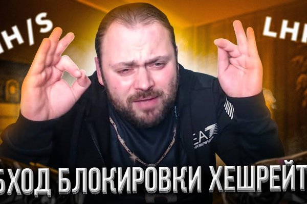 Какой нужен тор чтоб зайти в кракен
