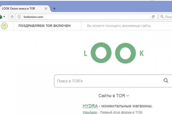 Kraken зеркала kr2web in