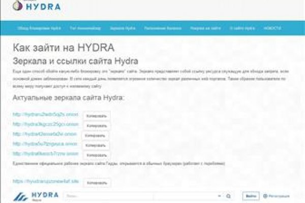 Кракен kr2web in магазин