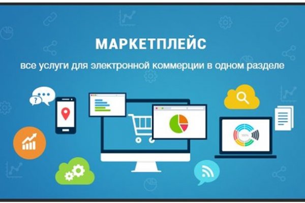 Как зайти на кракен с компа