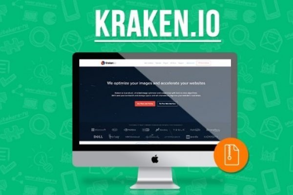 Kraken 24at