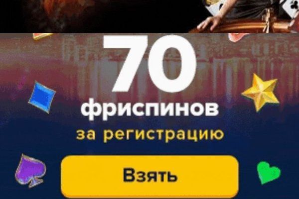 Наркотики заказать