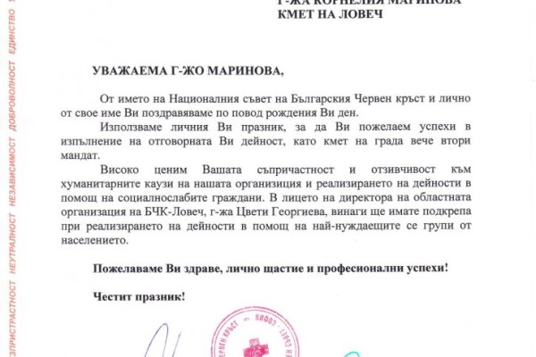 Можно ли восстановить аккаунт в кракен даркнет