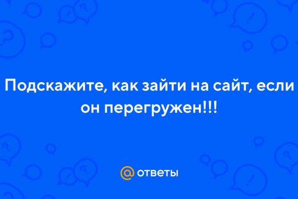 Как зарегистрироваться на кракене из россии