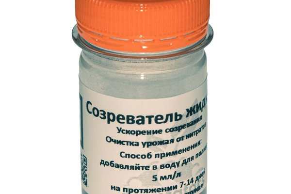 Кракен сайт купить наркотики