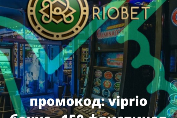 Купить наркотики москва
