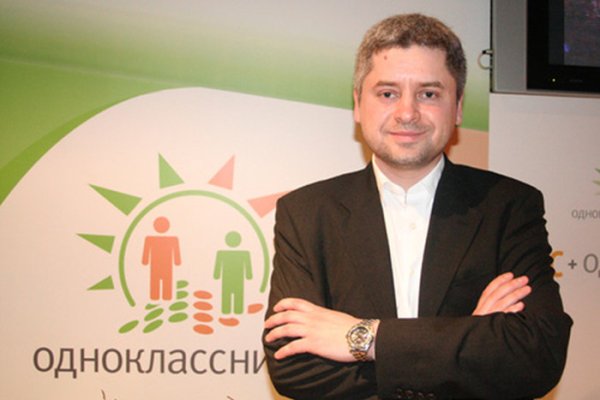 Кракен вход магазин
