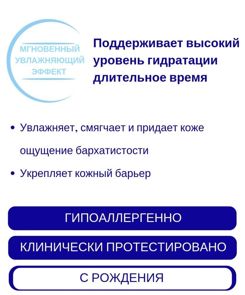 Как восстановить аккаунт на кракене