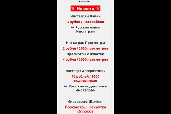 Кракен дарк ссылка