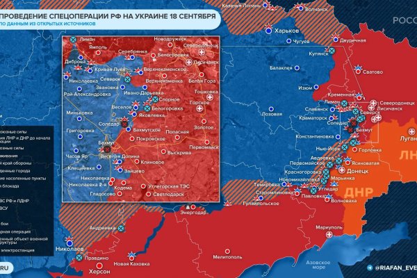 Кракен сайт ссылка kr2web in