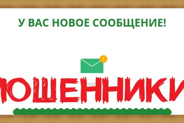 Kraken официальная ссылка tor