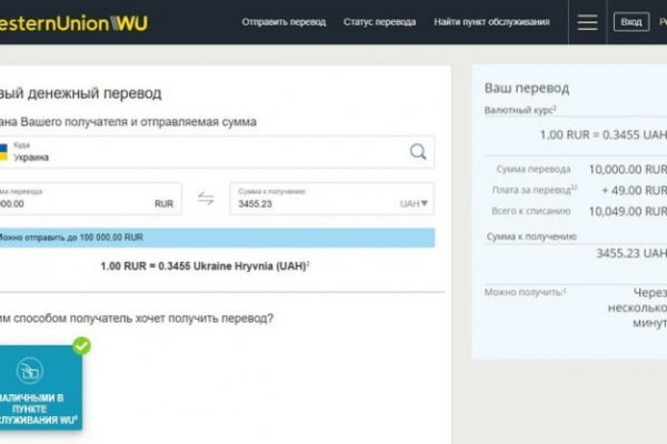 Кракен даркнет что известно