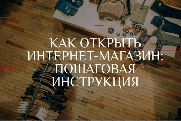 Кракен картель
