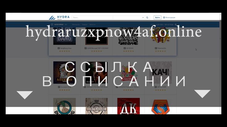 Что за площадка кракен