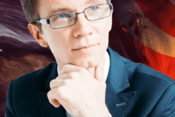 Сайт кракен онион