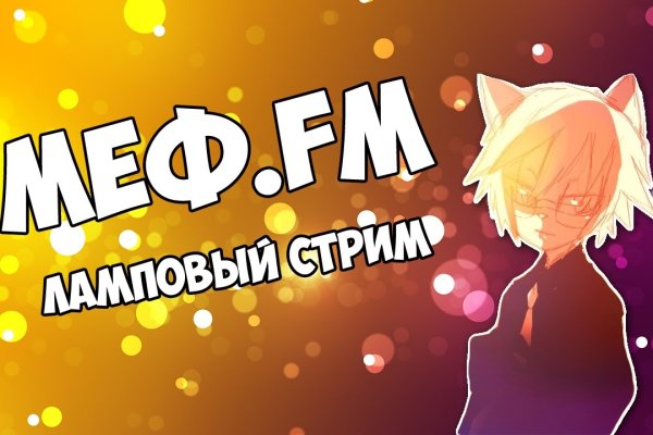 Кракен вход магазин