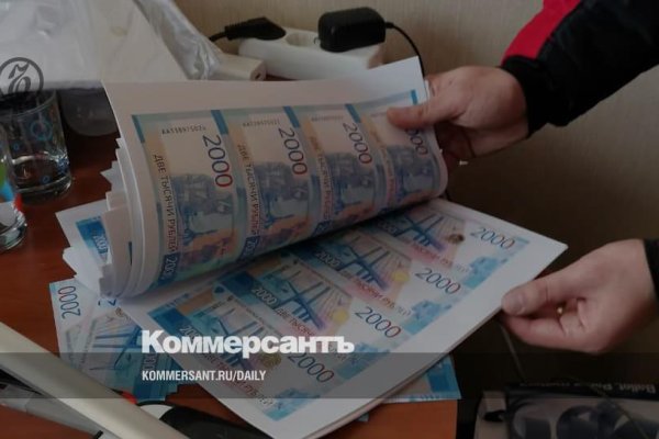 Кракен вход kr2web in