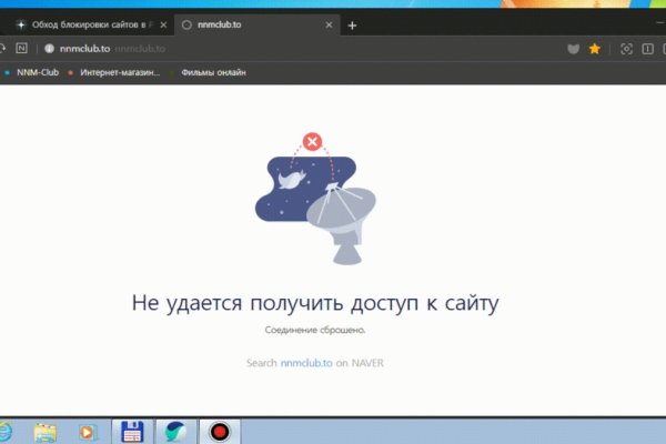 Кракен сайт купить наркотики