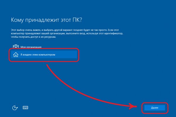 Ссылка на кракен тор kr2web in