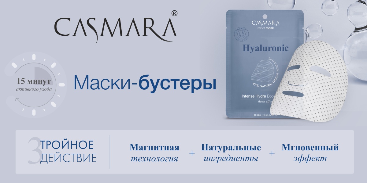 Кракен магазин зеркало