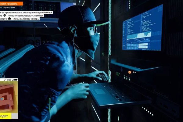 Kraken даркнет gigageek ru