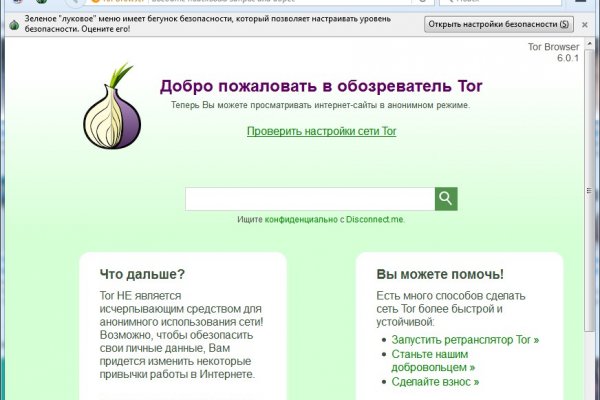 Кракен тор kr2web in