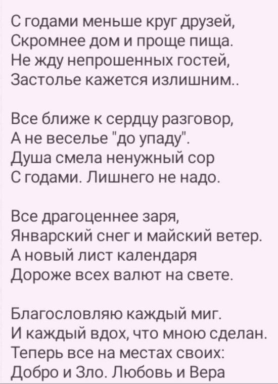 Кракен перестал работать